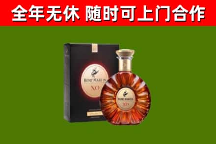 莆田市回收人头马洋酒